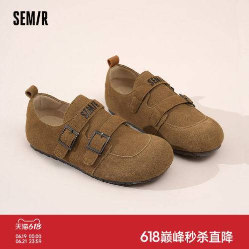 Semir女鞋复古外穿单鞋勃肯鞋