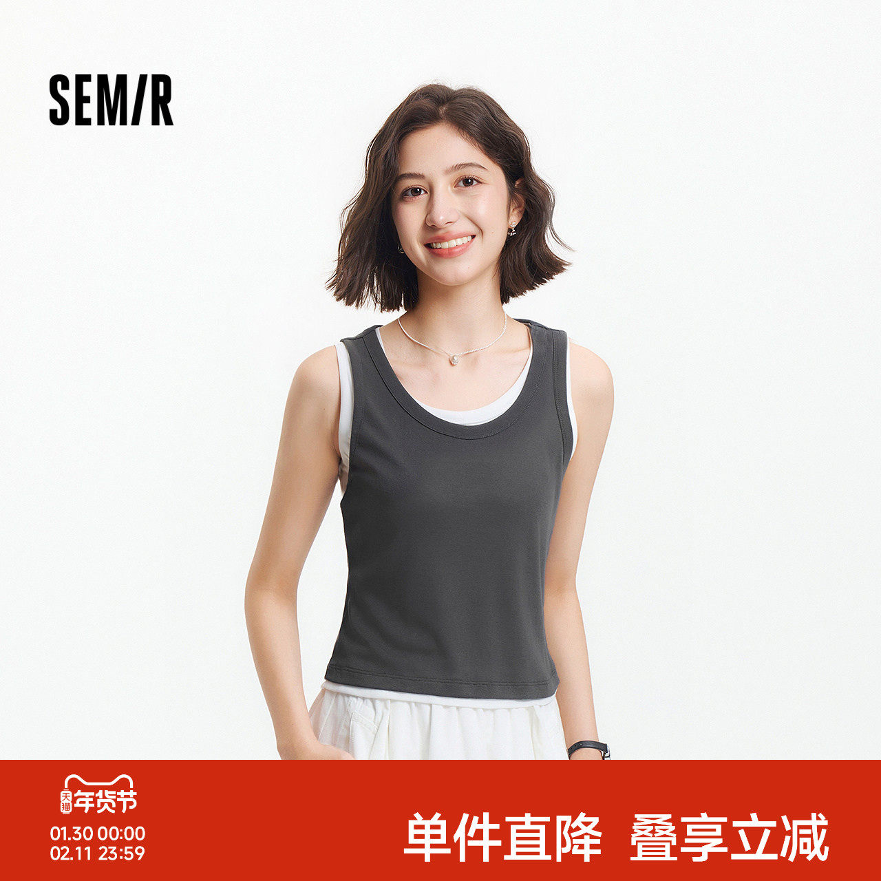 森马背心女短款大圆领小性感2025夏季新款撞色假两件紧身上衣百搭