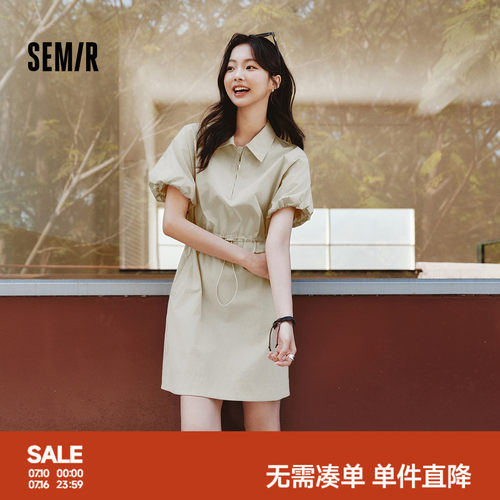森马翻领灯笼袖防晒收腰连衣裙女