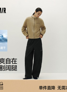 [商场同款]森马休闲裤女阔腿裤2025秋季黑色裤子新款速干裤长裤