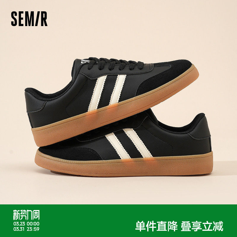 Semir男鞋德训鞋男2026新款春季男士运动休闲板鞋平底百搭潮鞋子