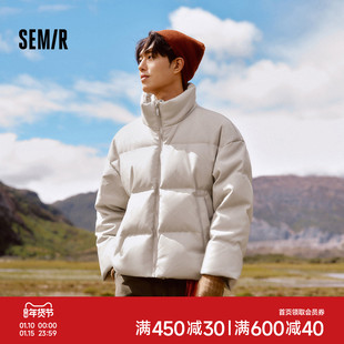 Semir/森马森马羽绒服男哑光PU仿皮衣2024冬季新款面包服宽松外套
