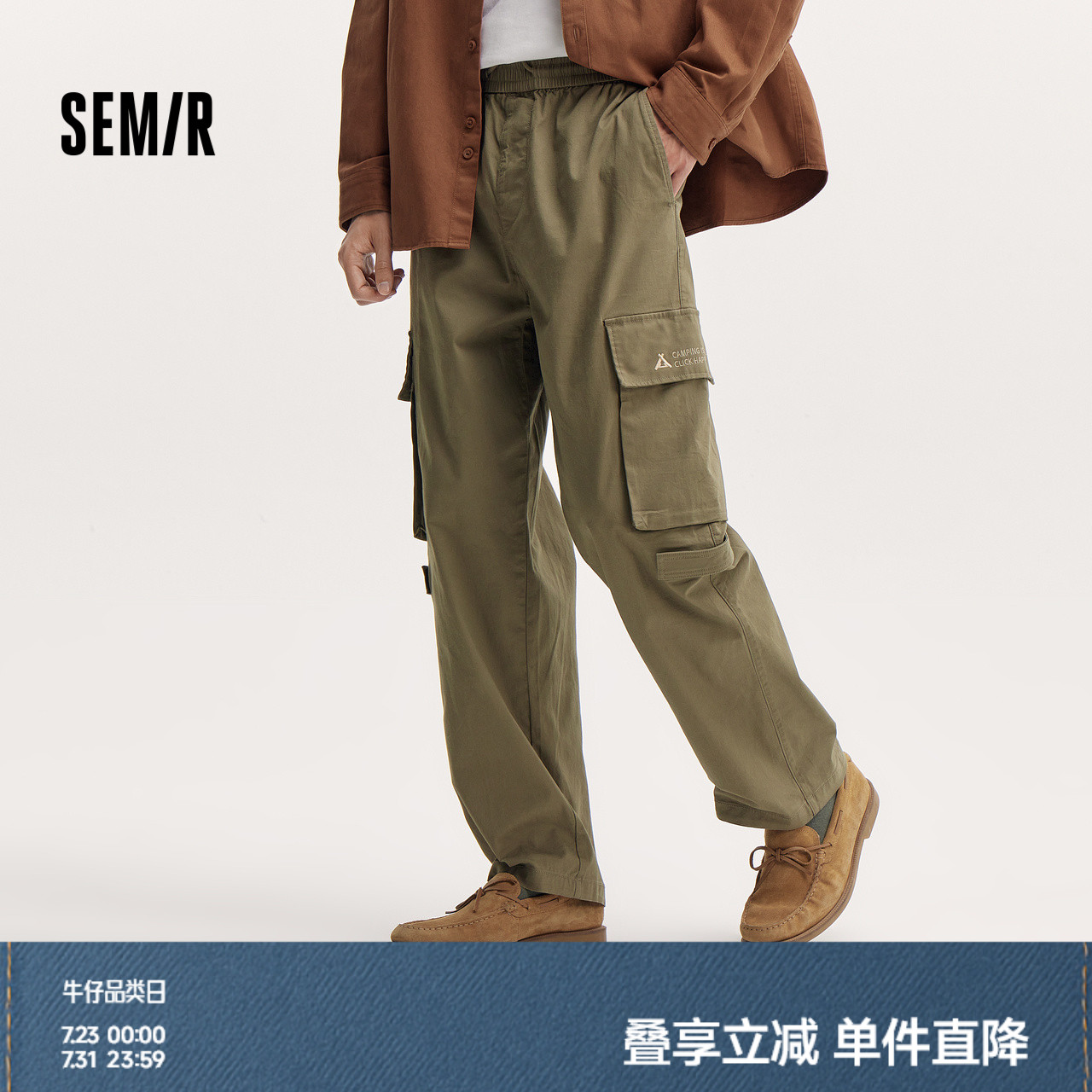 森马工装裤男2024秋冬新款户外加厚休闲裤美式黑色宽松直筒裤男