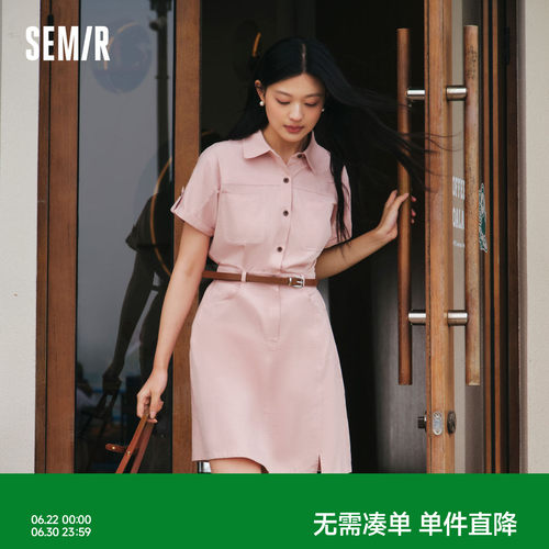 森马纯棉翻领收腰工装连衣裙女