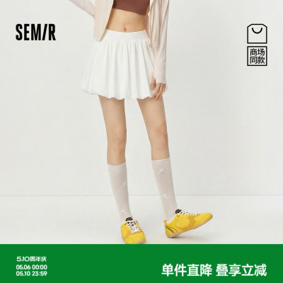 森马吸湿速干凉感花苞半身裙女