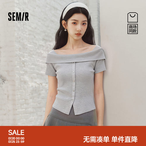 森马辣妹一字领紧身短款针织衫女