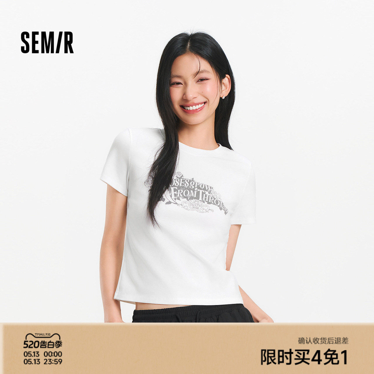 森马短袖T恤女夏印花做旧正肩修身套头衫显瘦复古美式小个子衣服