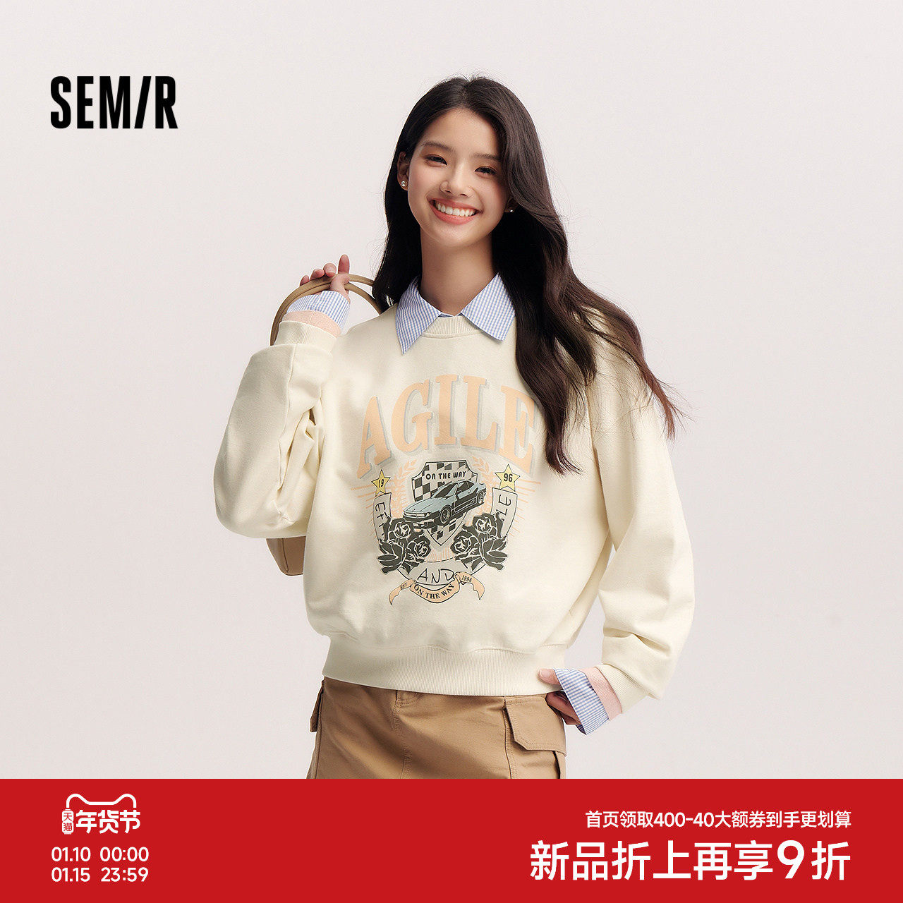 森马卫衣女春季宽松落肩图案印花套头衫潮酷时尚小众复古街头上衣