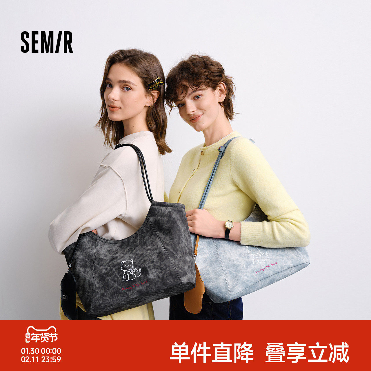 森马包包女托特包大容量通勤单肩包2025新款手提包流行腋下包卡通