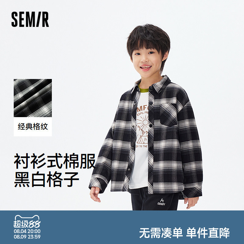 【商场同款】森马儿童棉服2025新款格子衬衫式外套冬季男童棉衣潮