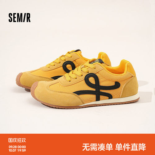 Semir女鞋小歪头复古德训阿甘鞋