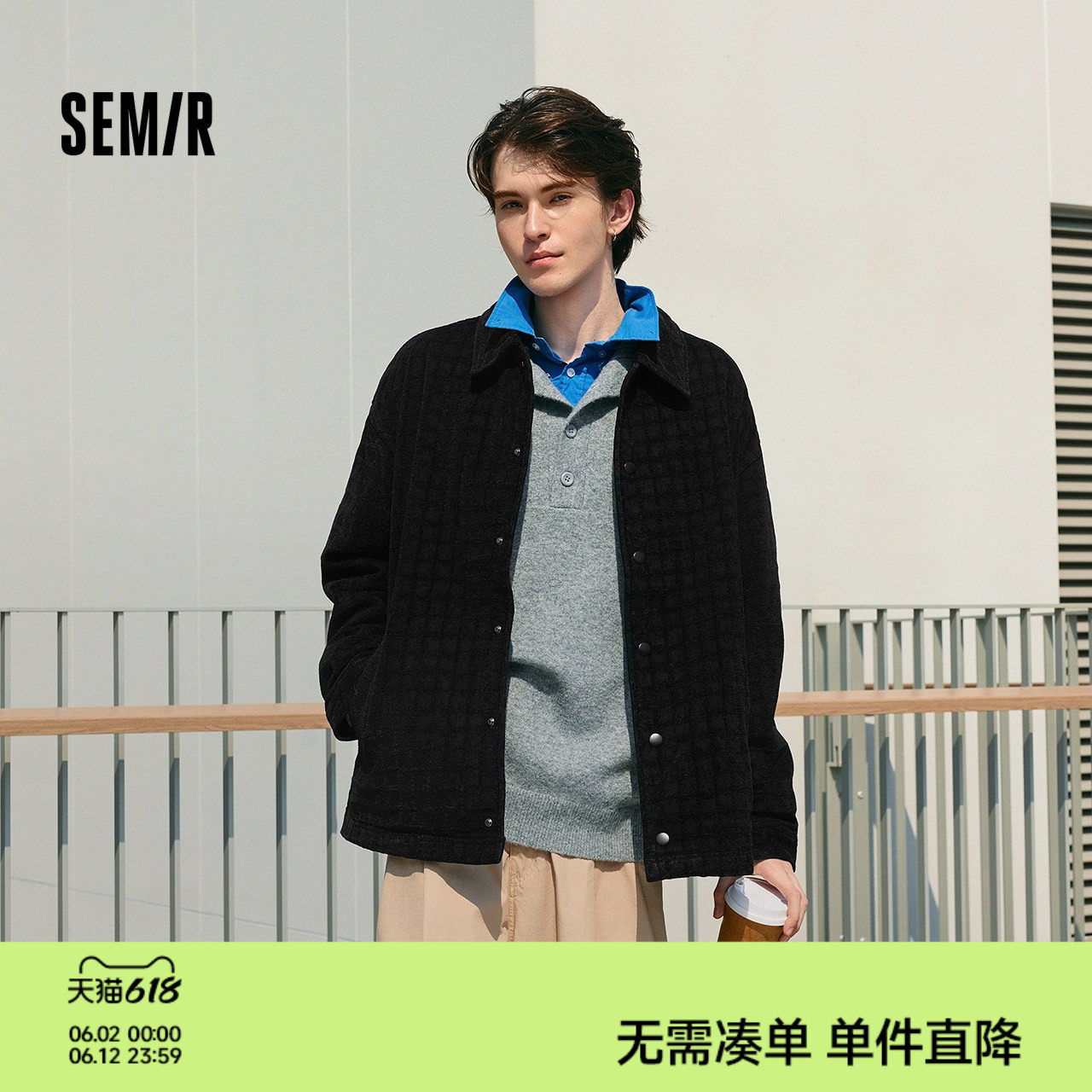 森马夹克男格纹绒感雪尼尔牛仔外套冬季棉服宽松教练服复古时尚潮