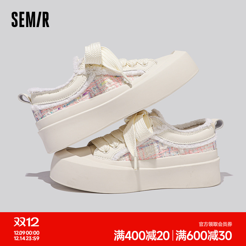 夏日优品舒适百搭精品小白鞋