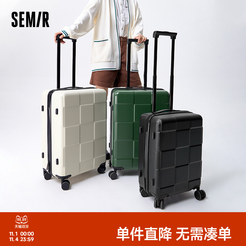 森马行李箱男2023新款潮流棋盘格