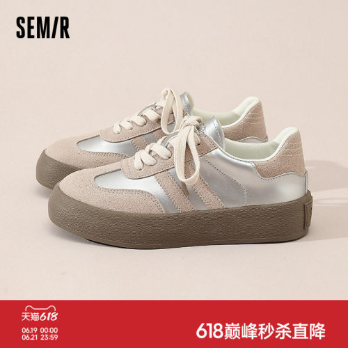 Semir女鞋厚底休闲百搭德训鞋