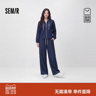 商场同款|森马套装女秋季抽绳短外套长裤2026新款时尚潮酷两件套