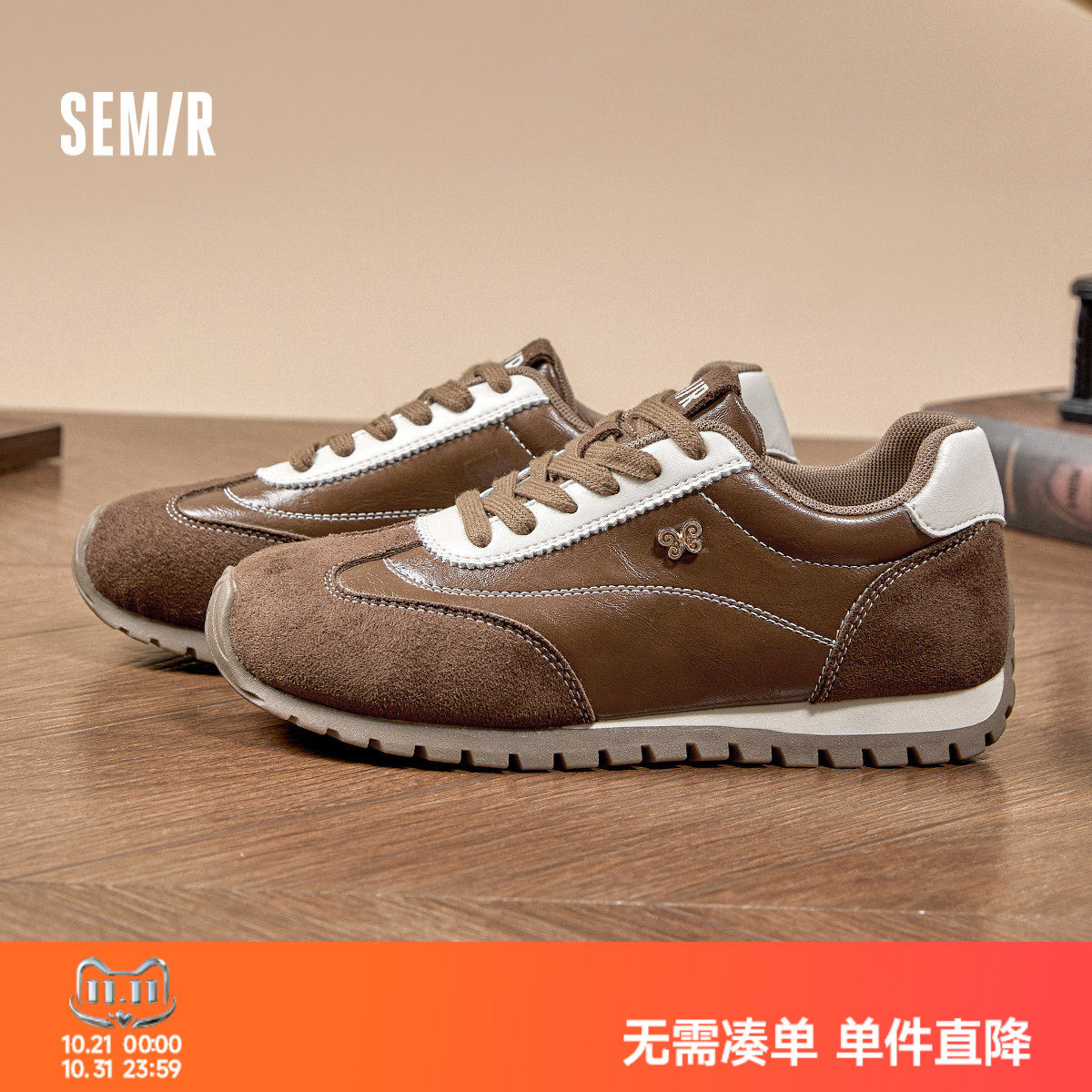 Semir女款复古百搭内增高德训鞋