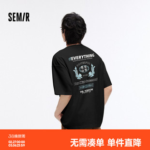 森马短袖T恤男夏季国潮印花针织衫做旧复古宽松时髦圆领套头上衣