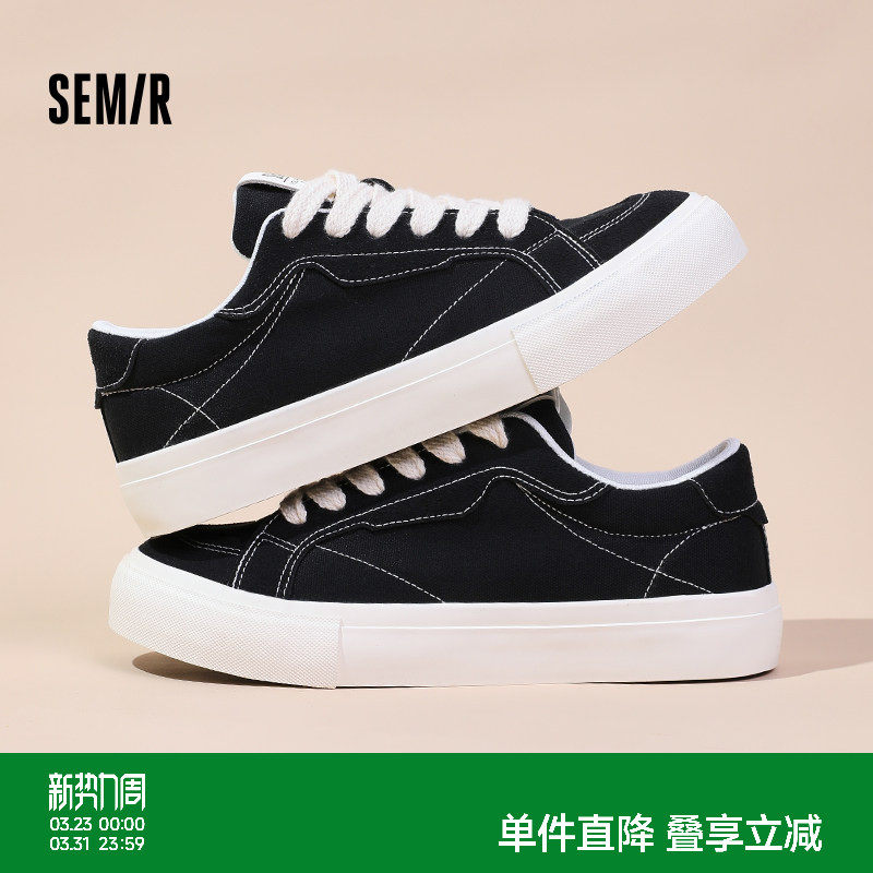 Semir帆布鞋男2026春季新款男生鞋子增高男士休闲百搭厚底板