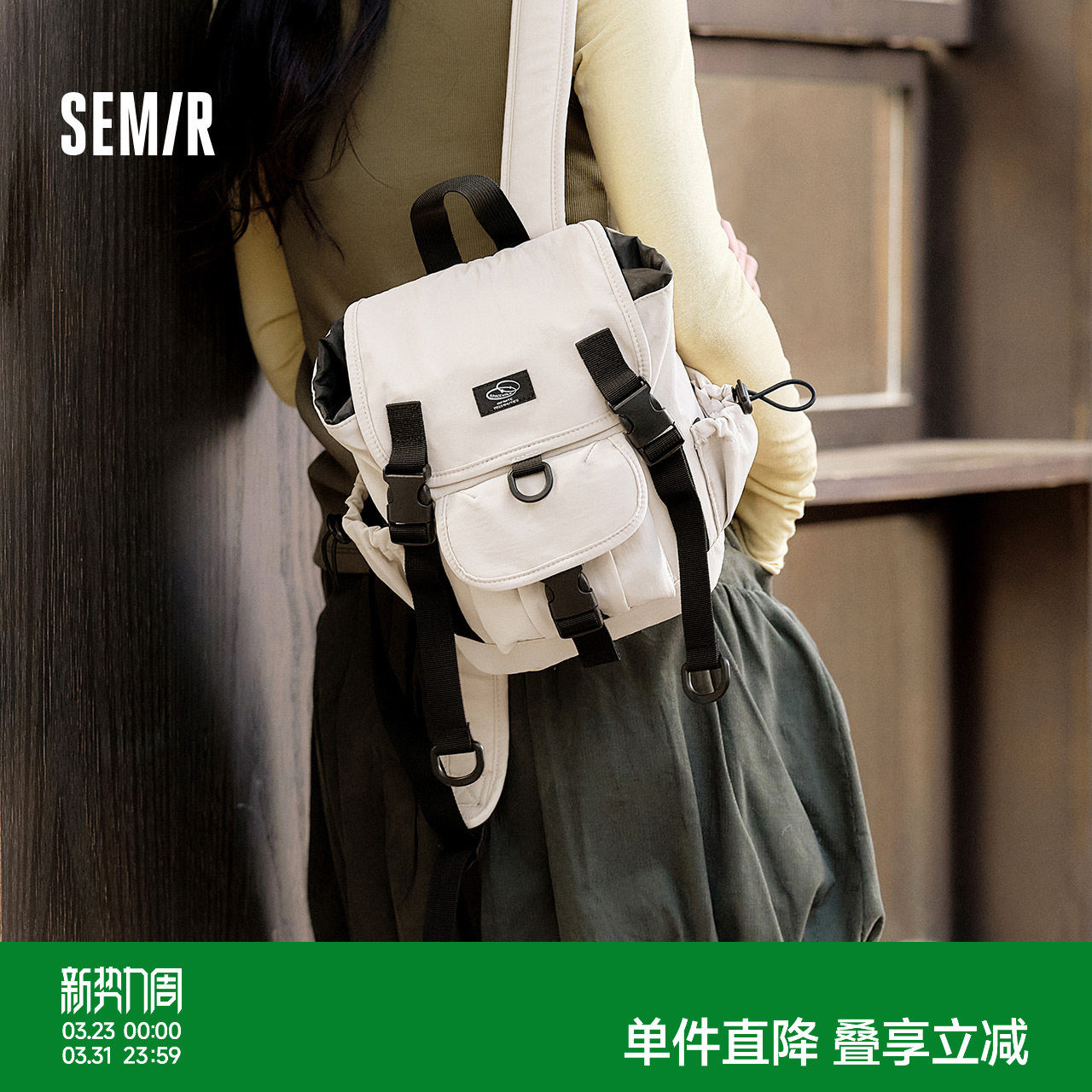 森马包盖式通勤双肩包男2025新款轻便户外防水登山背包工装情侣款