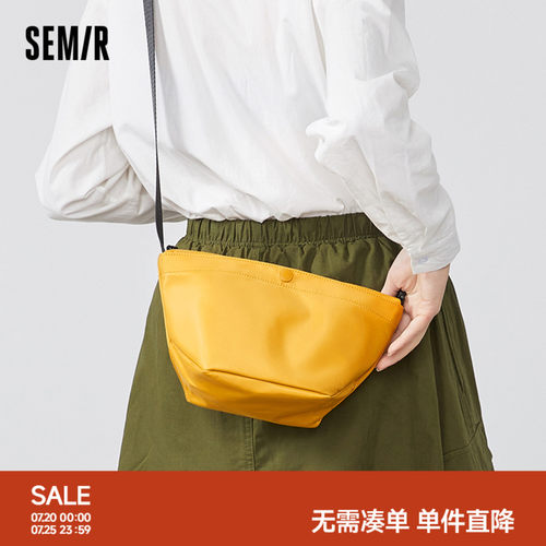 森马斜挎包女通勤单肩包