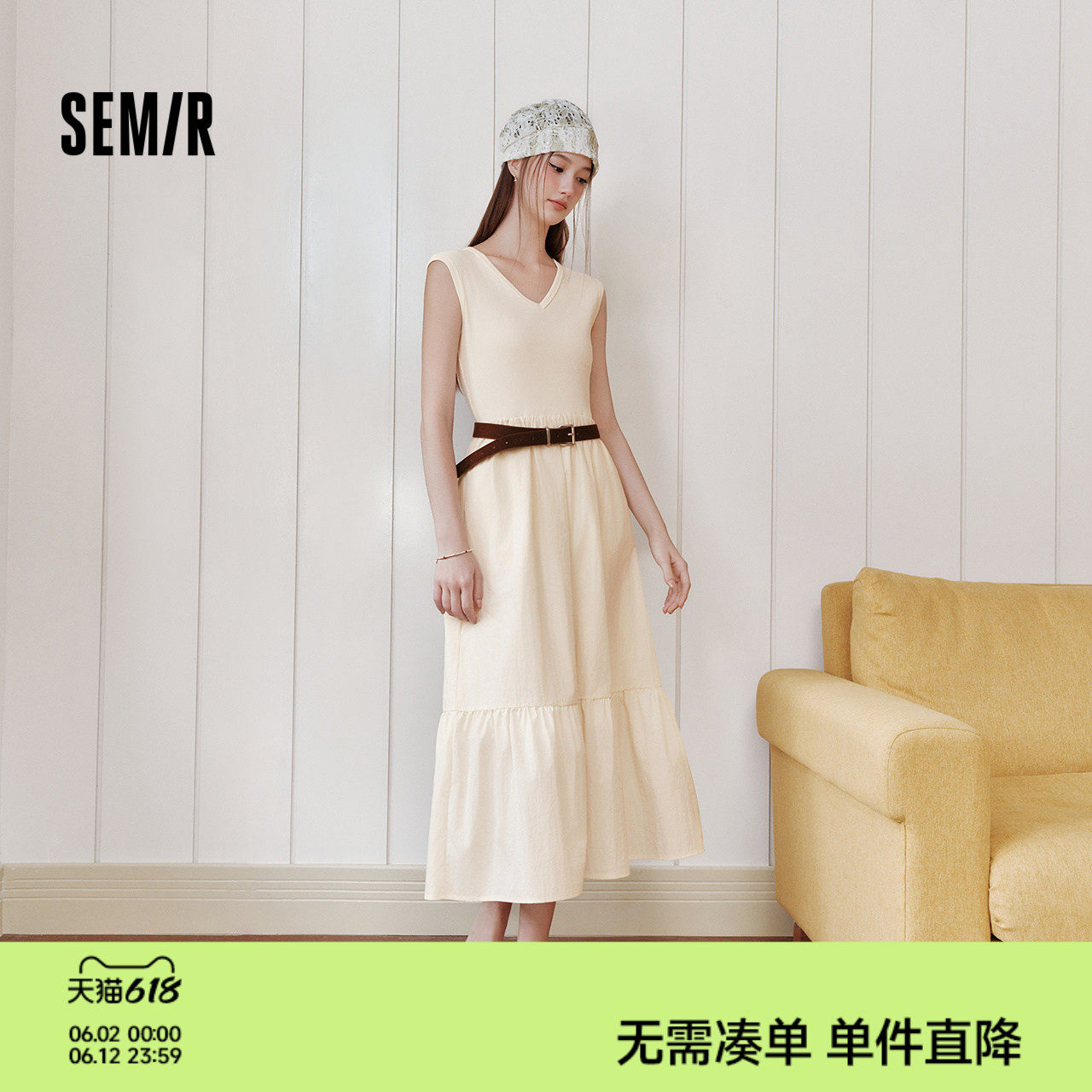 森马连衣裙女夏季V领荷叶边长裙腰带2026新款复古优雅百搭背心裙