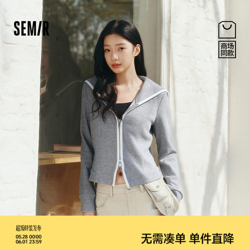 森马小个子显瘦正肩大翻领外套女