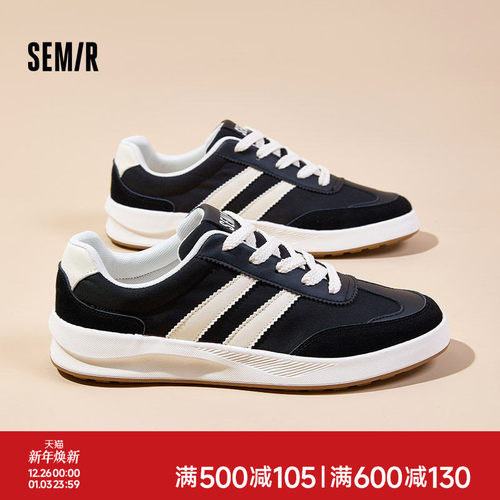 Semi男鞋学生休闲板鞋潮鞋
