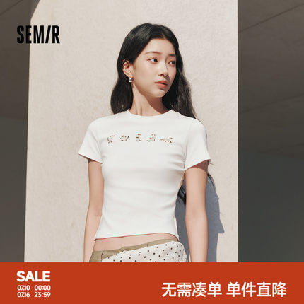 森马短袖T恤女夏季短款紧身正肩小猫印花2026新款趣味休闲套头衫