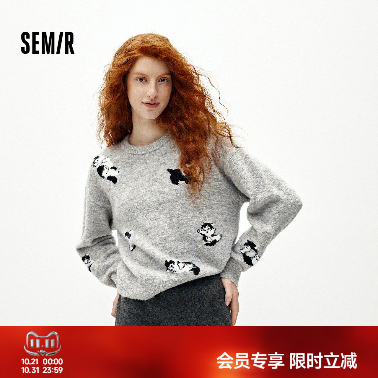 森马毛衣女冬季猫咪提花落肩圆领宽松小个子可爱设计感趣味套头衫