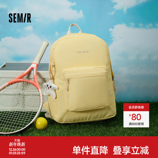 森马双肩包男2025新款 校园学生书包大容量电脑包撞色户外背包情侣