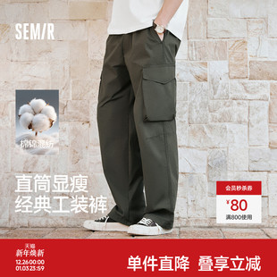 工装 大口袋情侣款 裤 秋季 潮流 森马休闲裤 长裤 男山系户外宽松直筒裤
