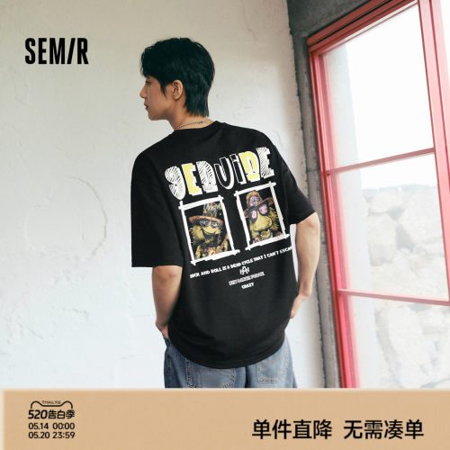 森马美式涂鸦印花绣花短袖T恤男