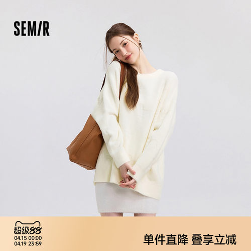 森马oversize小狗提花软糯毛衣女