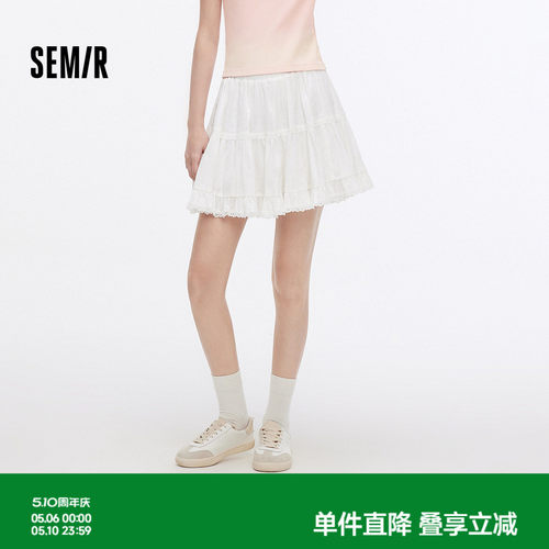 森马提花蕾丝蓬蓬蛋糕半身裙女