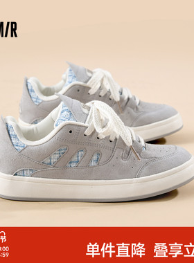 Semir男鞋面包鞋2026春季新款厚底鞋子男款潮鞋百搭运动休闲板鞋