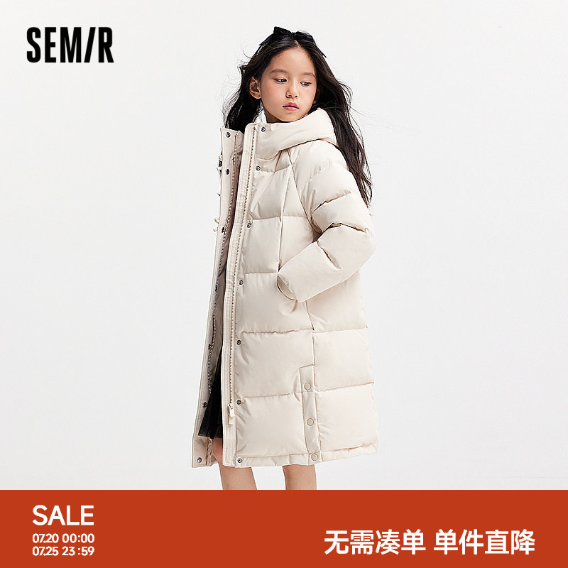 森马儿童羽绒服2024新款中长款外套三防宽松连帽冬装纯色女童上衣