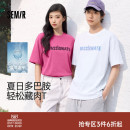 森马多巴胺字母印花T恤2026新款潮流百搭半袖上衣速干短袖情侣款