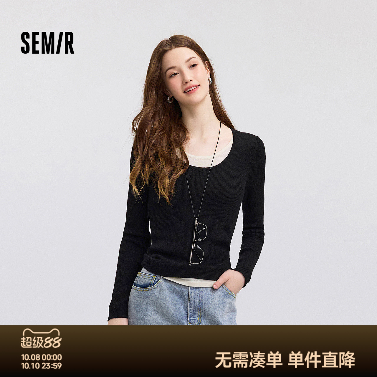 [商场同款]森马毛衣女拼色圆领紧身百搭2024冬季新款假两件羊毛衫