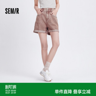 凉感宽松翻边短裤 潮流做旧2025夏季 粉色潮流洗水 女时尚 森马牛仔裤