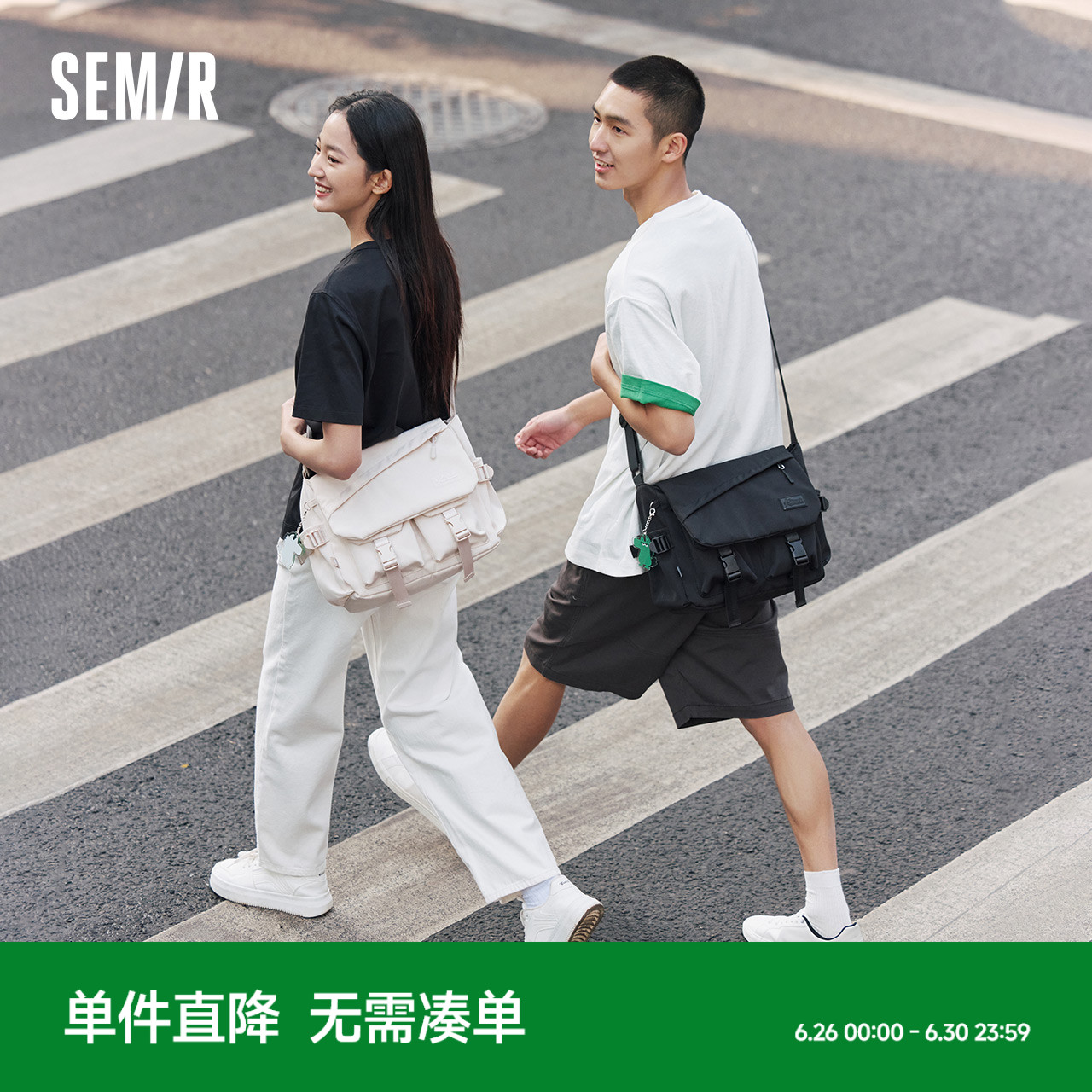 森马斜挎包男潮流户外工装风