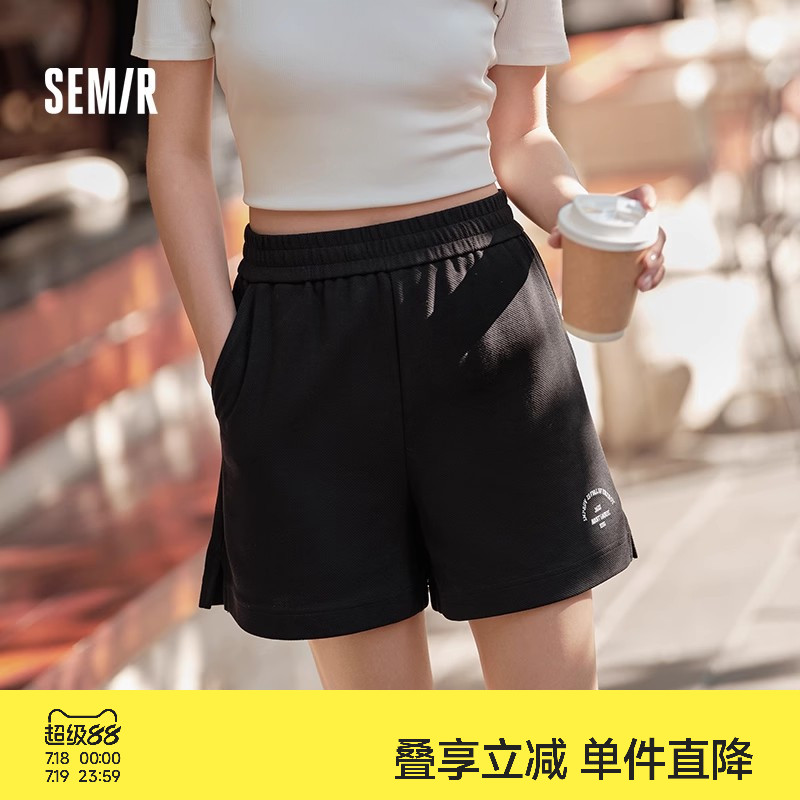 森马休闲裤女刺绣开叉直筒裤简约运动风夏季宽松质感短裤女生百搭
