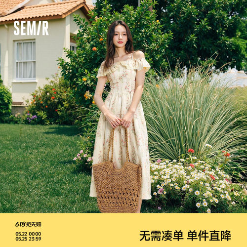 森马重工碎花荷叶边吊带连衣裙女