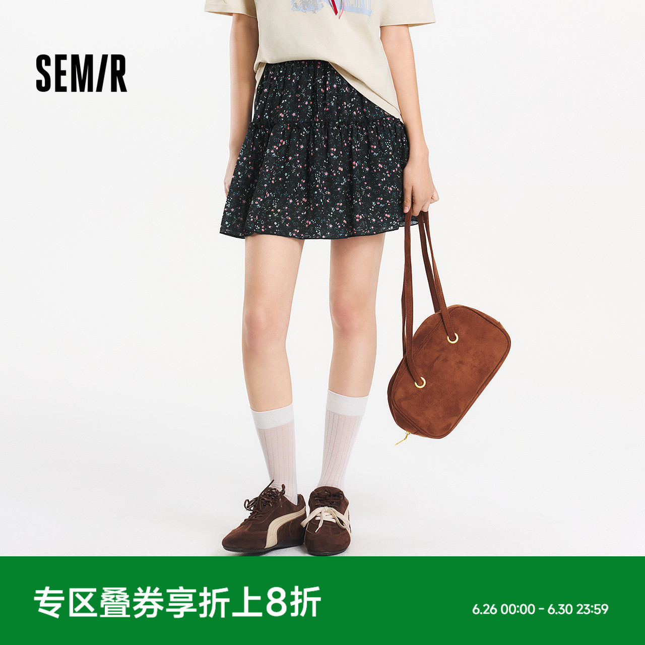 森马半身裙女碎花雪纺俏皮森系2025夏季新款设计感木耳边蓬蓬短裙