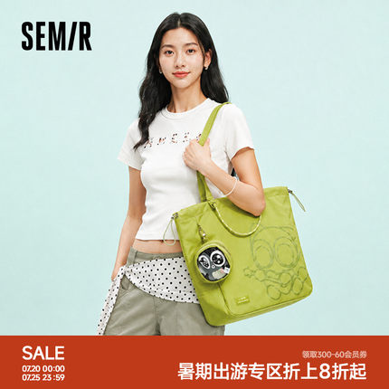 商场同款|森马罗小黑周边包单肩包情侣托特包校园通勤手提包联名