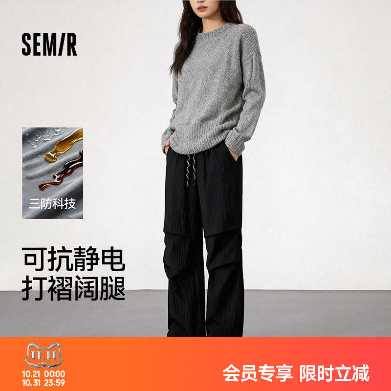 森马三防抗静电摇粒绒休闲裤女