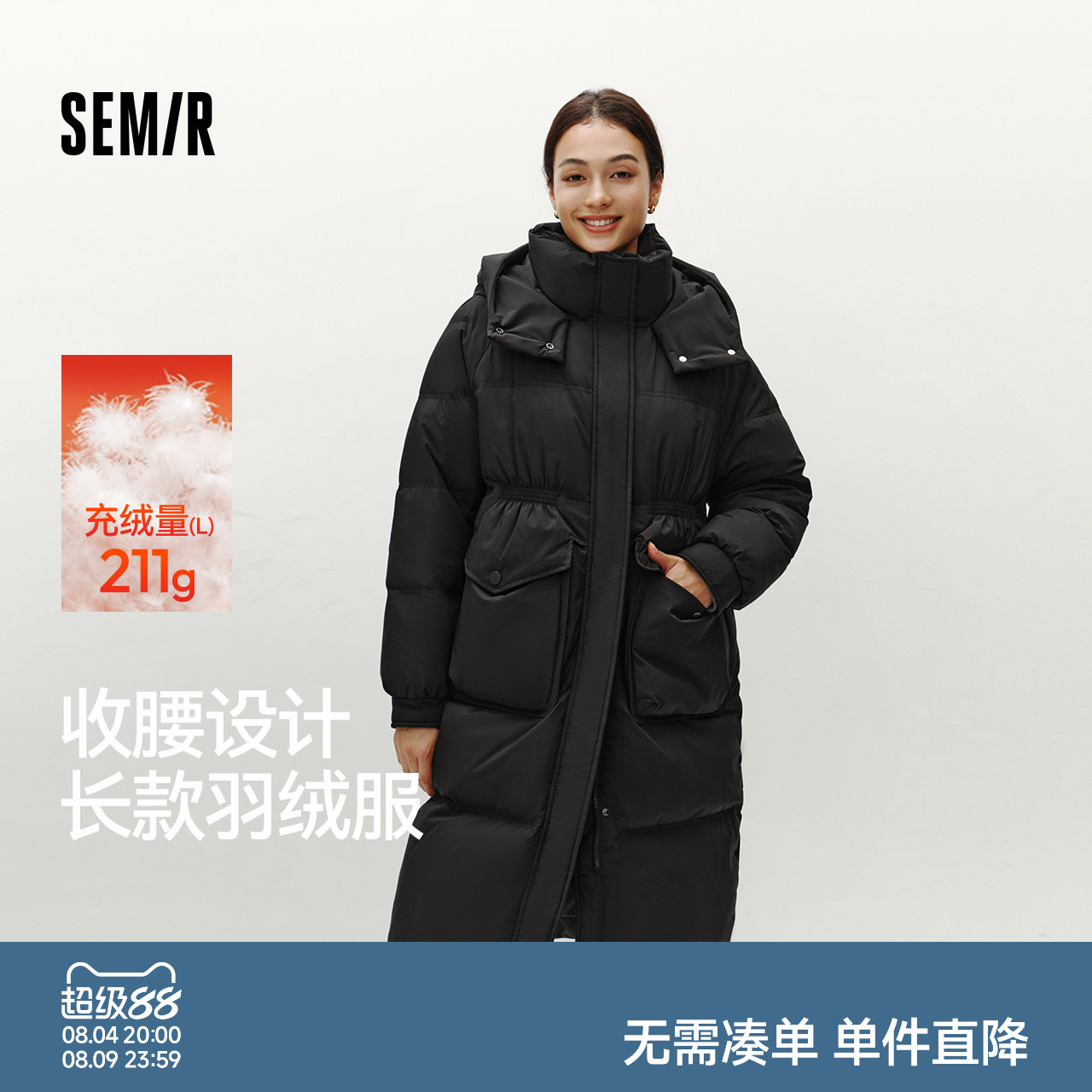 森马80绒子加厚宽松长款羽绒服女