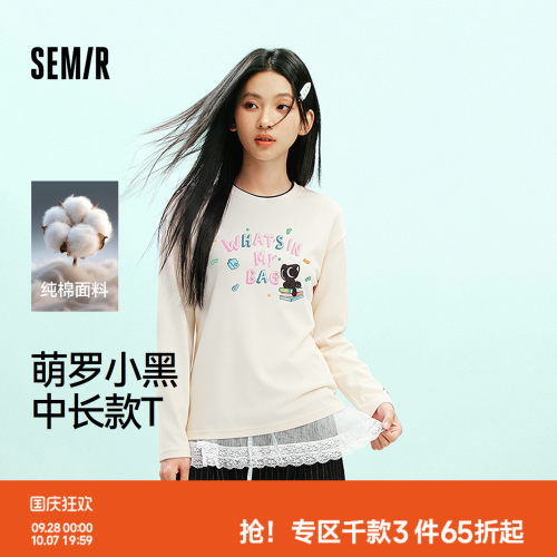 森马罗小黑纯棉特宽松长袖T恤女