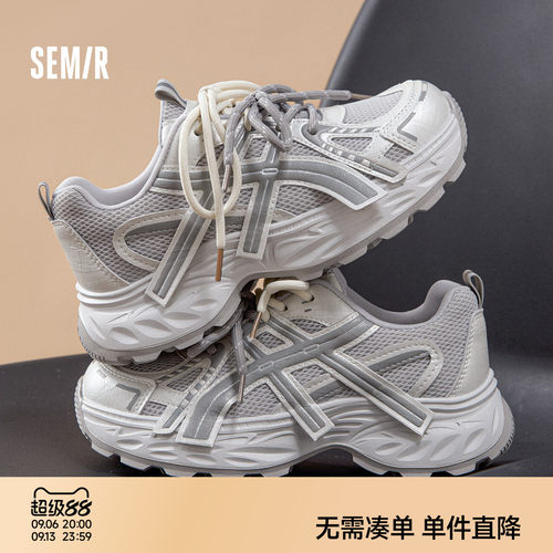 Semir新款厚底增高百搭运动鞋女