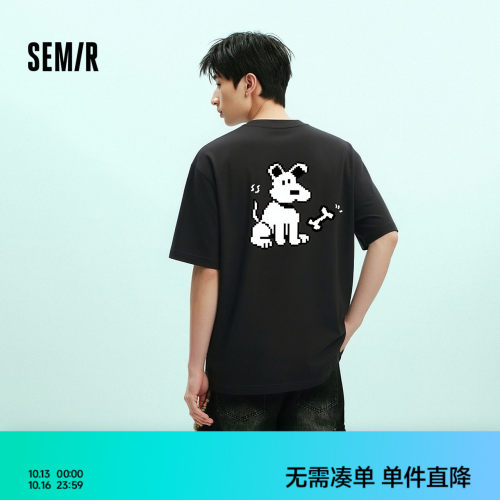森马萌趣印花圆领针织短袖T恤男